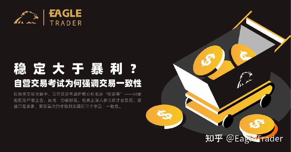 贵金属黄金交易平台